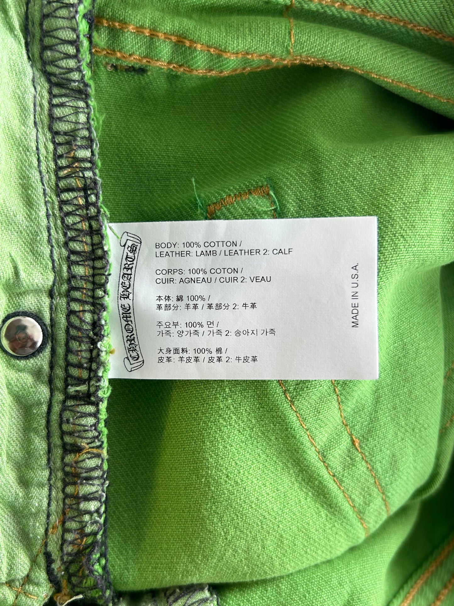 Chrome Hearts Levi's Green & Black Cross Patch Jeans