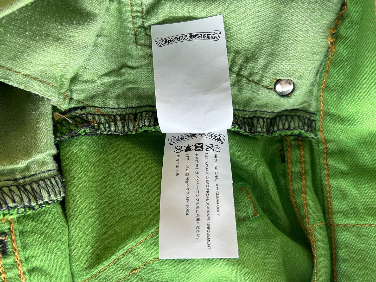 Chrome Hearts Levi's Green & Black Cross Patch Jeans