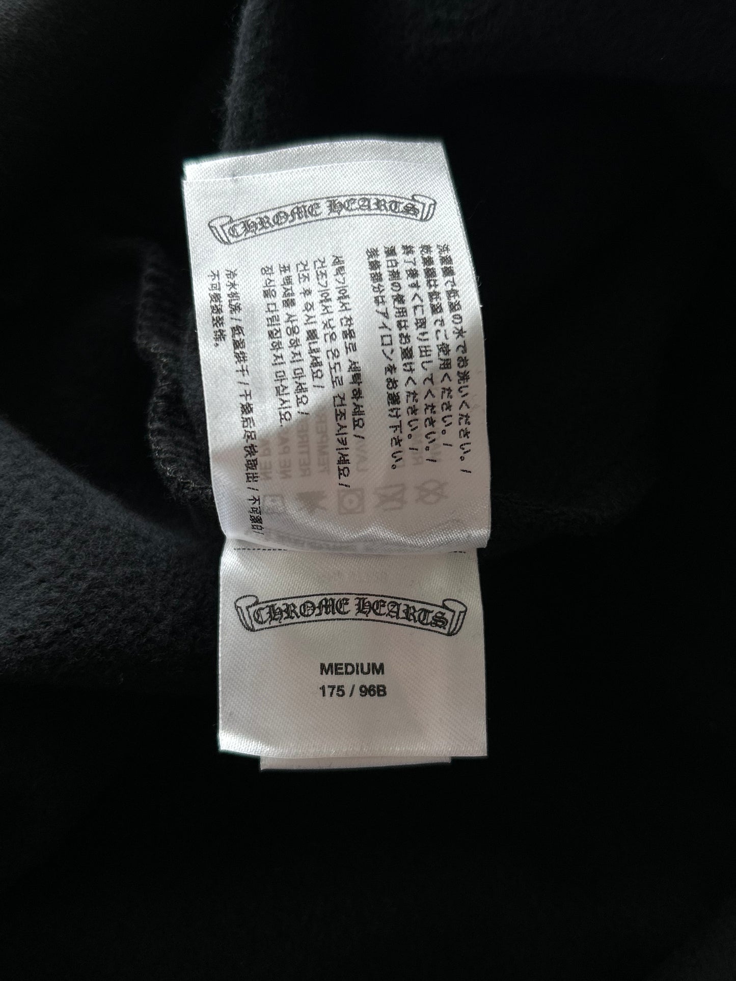Chrome Hearts Black & Purple Friends & Family Glitter Floral Logo Hoodie