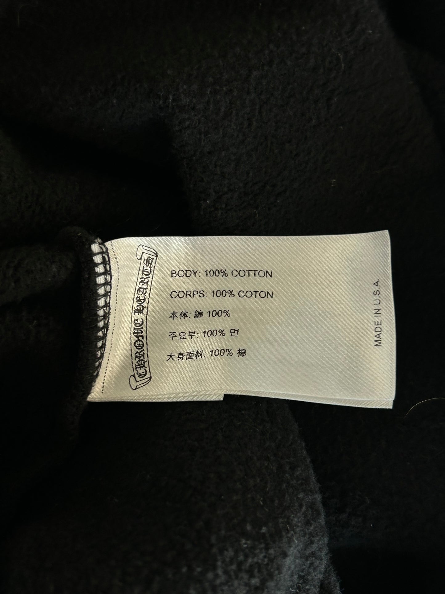 Chrome Hearts Black & Pink Dagger Script Zip Up Hoodie