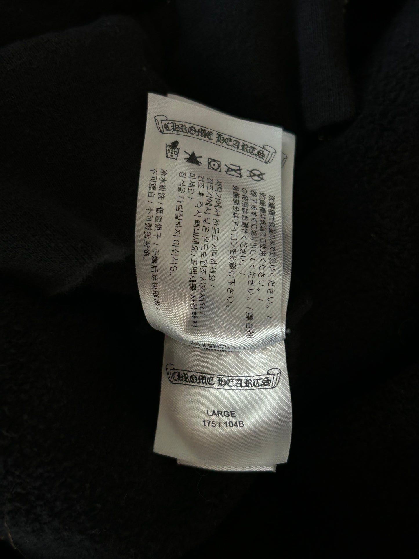 Chrome Hearts Black & Pink Dagger Script Zip Up Hoodie