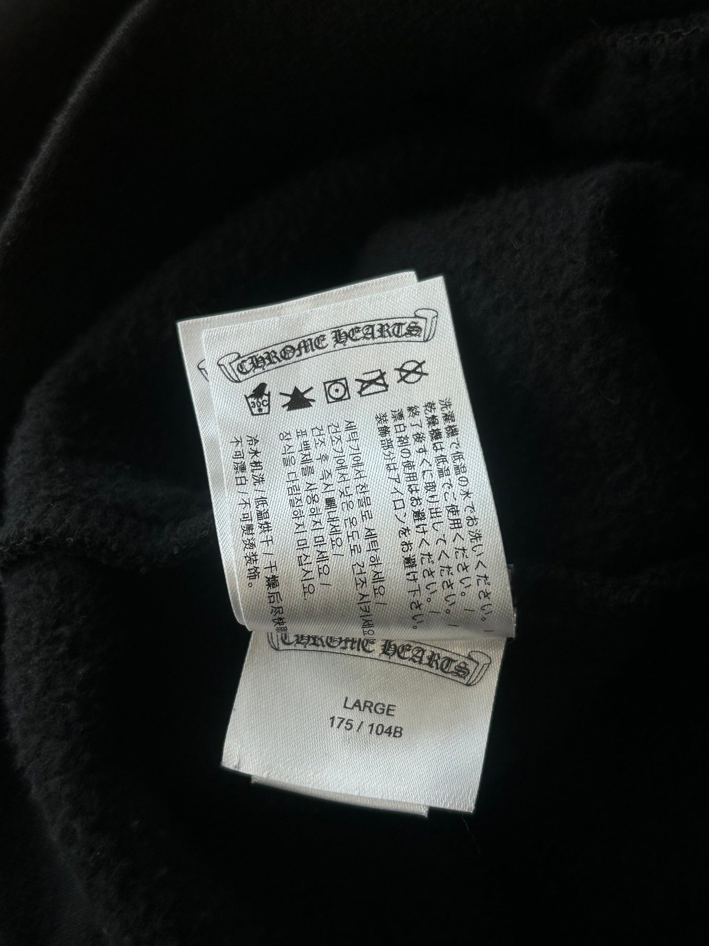 Chrome Hearts Black USA Flag Hoodie