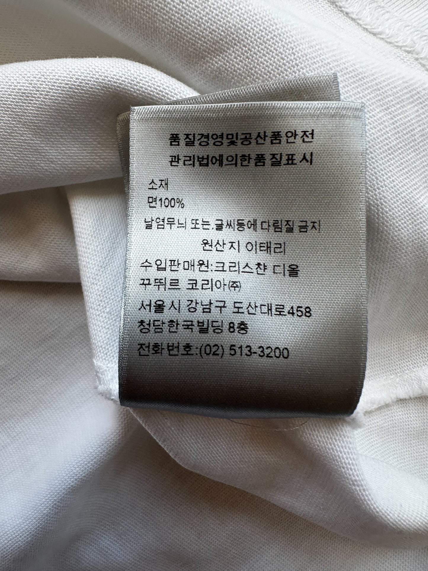 Dior White & Silver 47 Logo T-Shirt