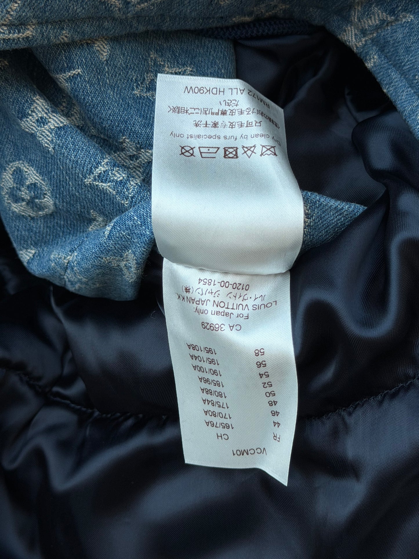 Louis Vuitton Supreme Blue Monogram Denim Parka
