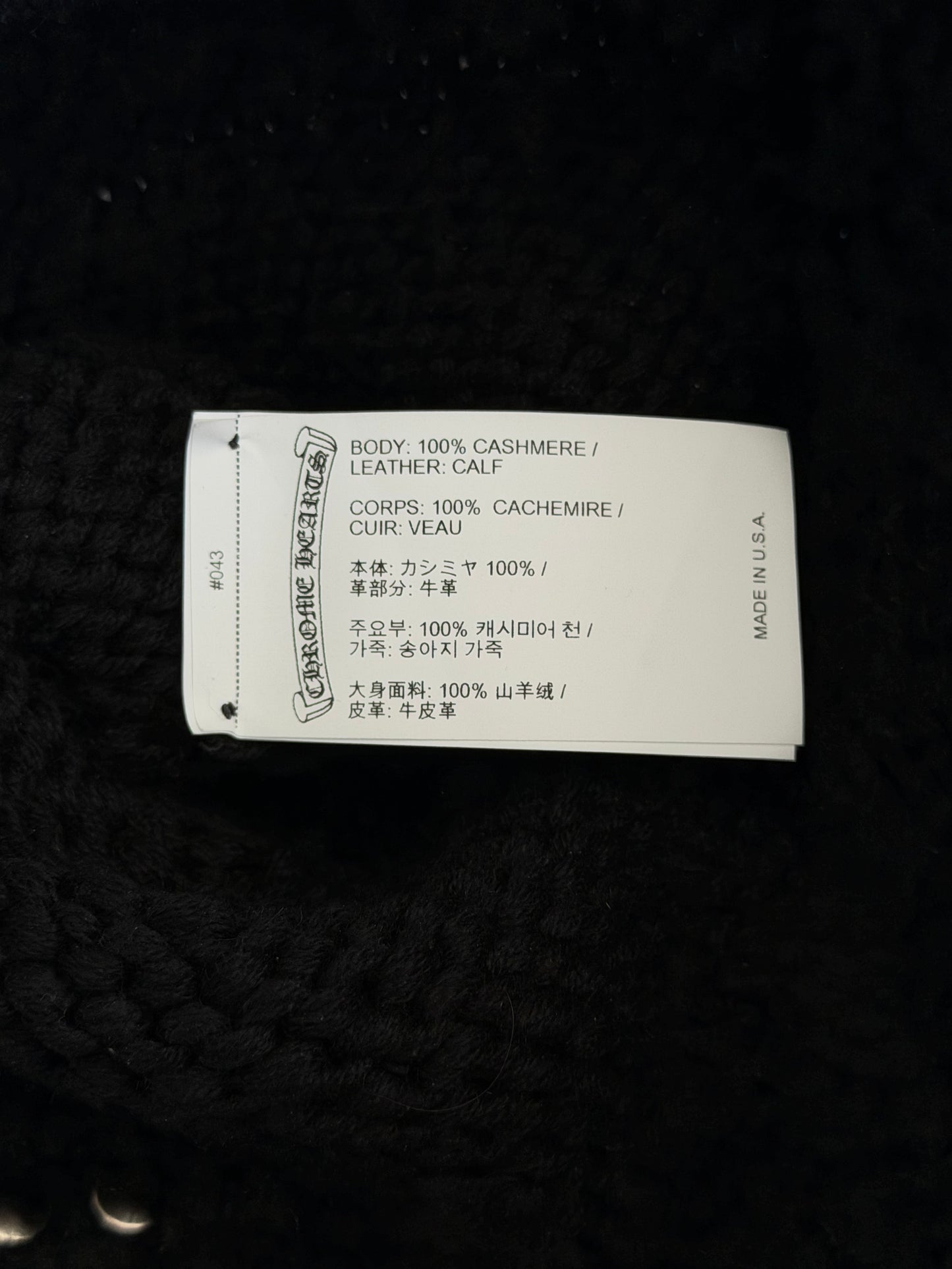 Chrome Hearts Black & Silver Cross Patch Cashmere Beanie