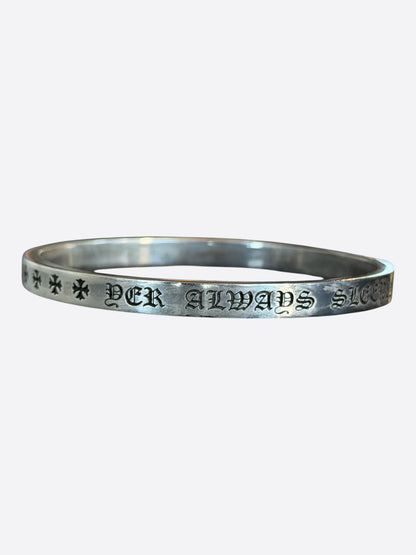 Chrome Hearts Silver Spacer Bangle Bracelet