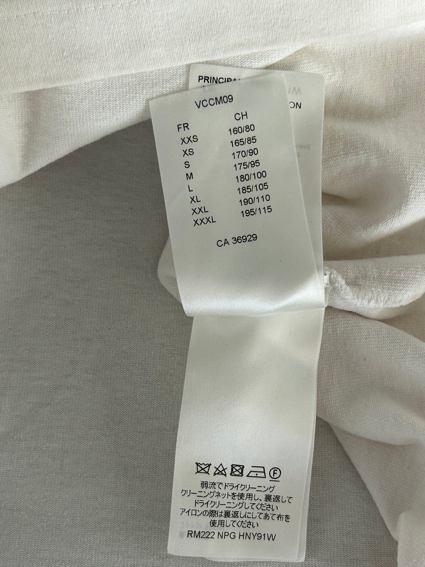 Louis Vuitton White Flower Tapestry T-Shirt