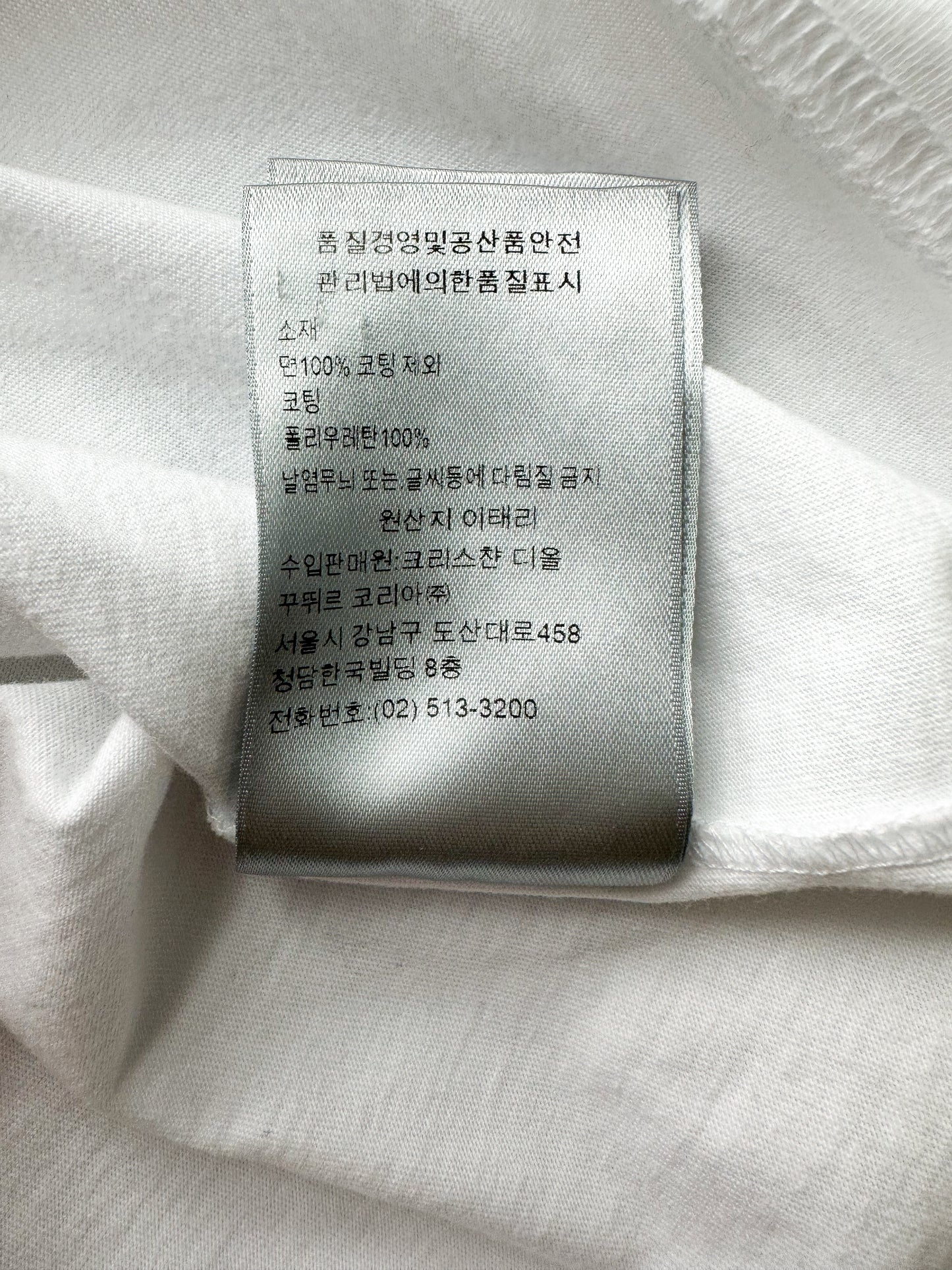 Dior Sorayama White Dinosaur Logo T-Shirt