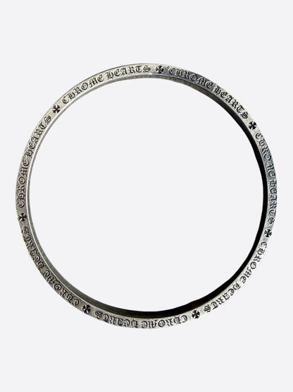 Chrome Hearts Silver Spacer Bangle Bracelet