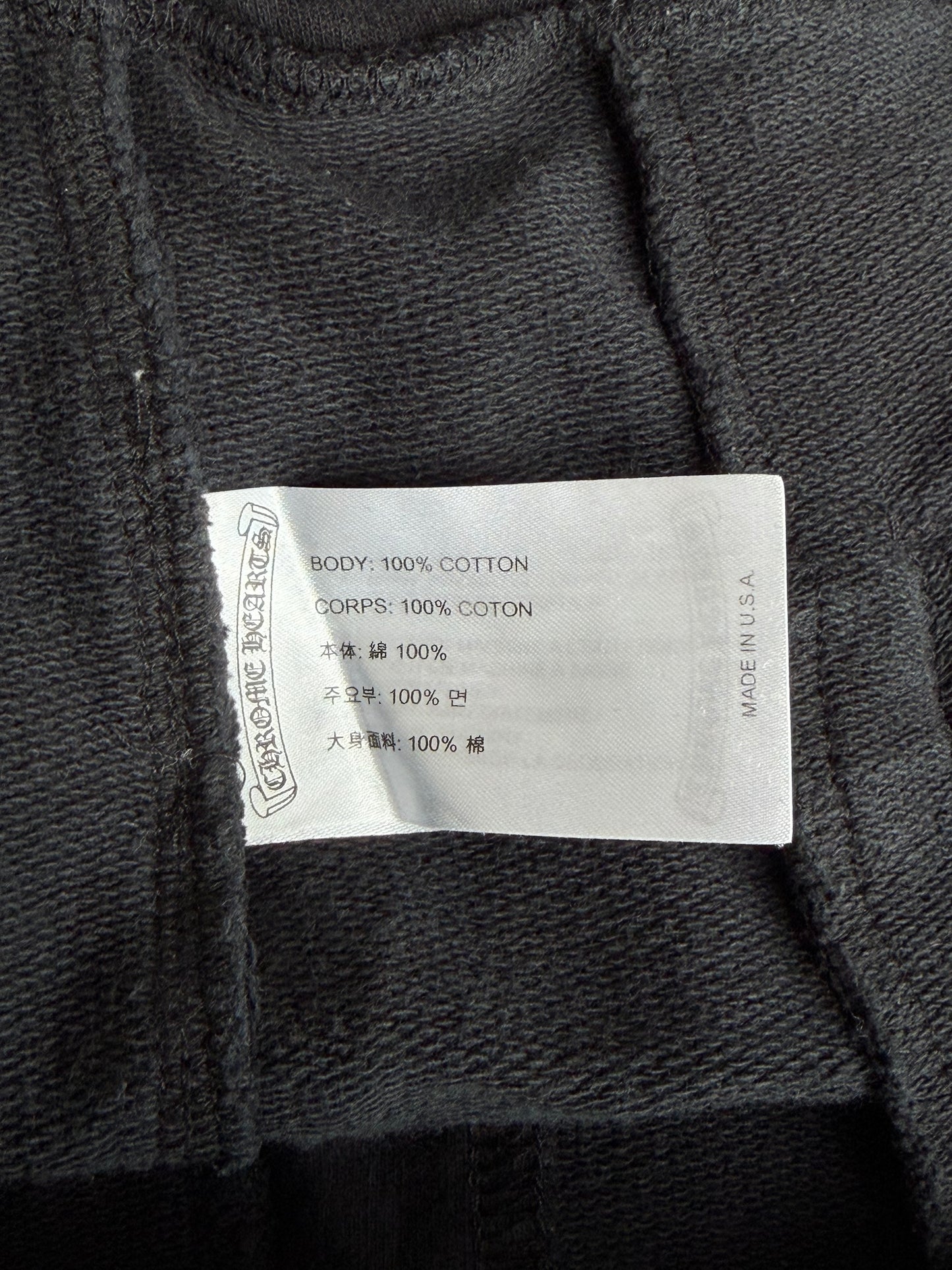 Chrome Hearts Black & White Horseshoe Logo Cemetery Cross Jacquard Sweatpants