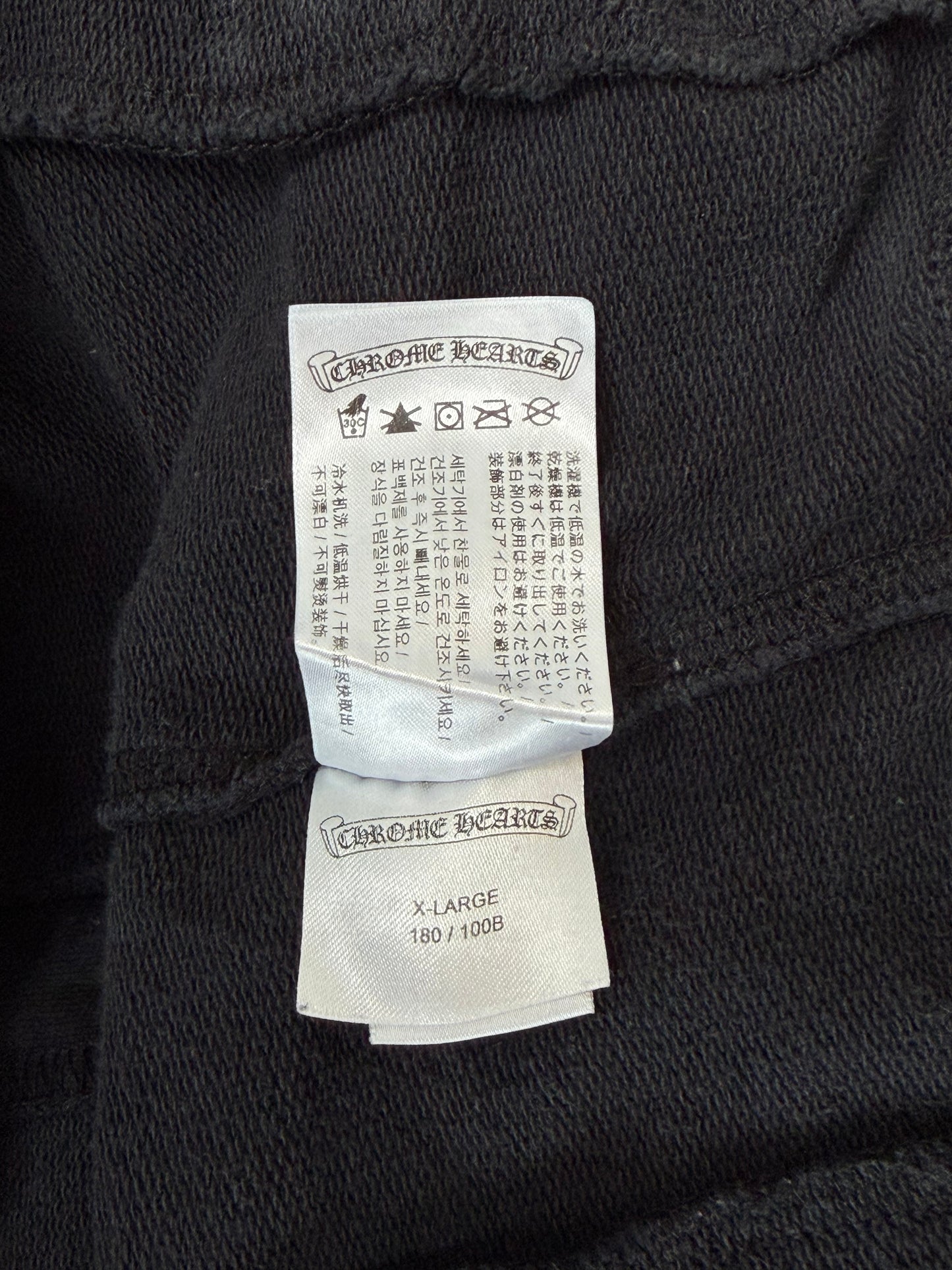 Chrome Hearts Black & White Horseshoe Logo Cemetery Cross Jacquard Sweatpants