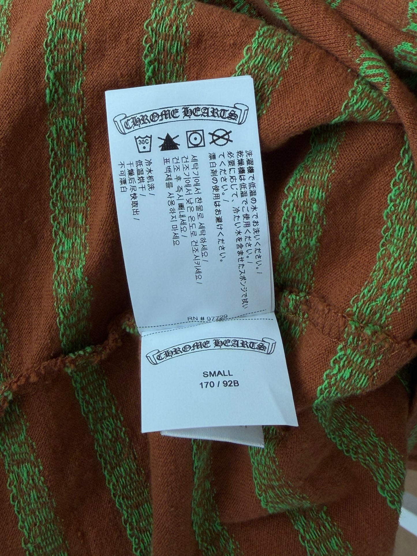 Chrome Hearts Brown & Green Striped T-Shirt