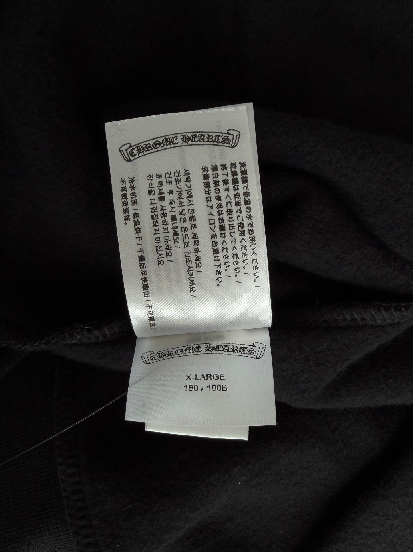 Chrome Hearts Black & Olive Script Zip Up Hoodie
