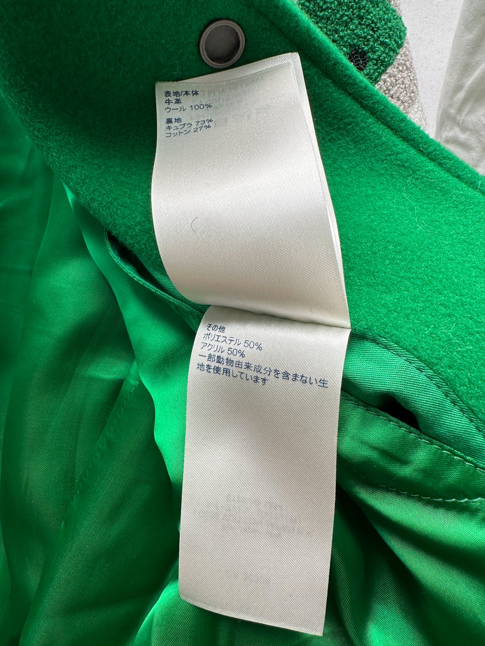 Louis Vuitton Green Leather Varsity Jacket – Savonches