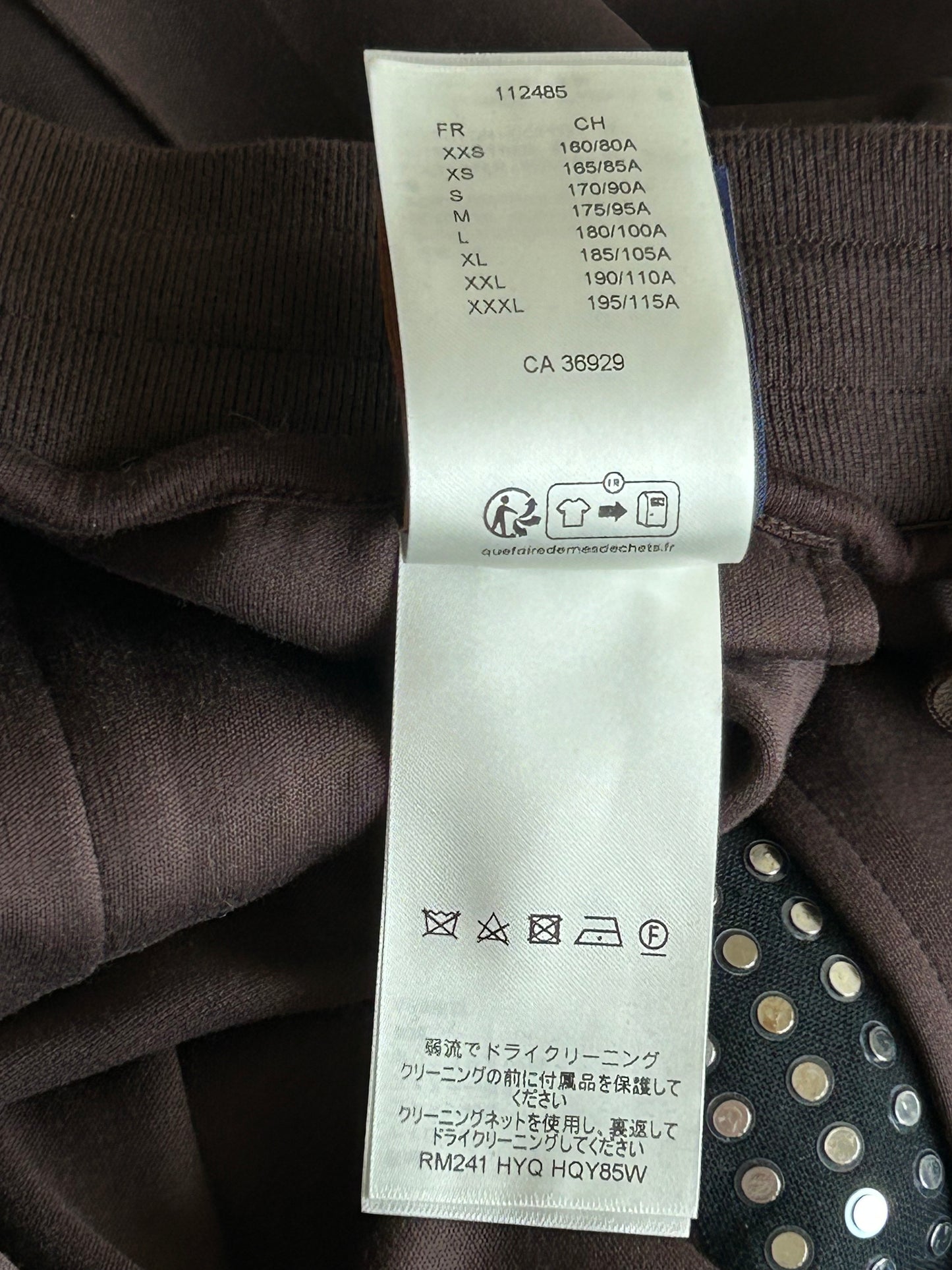 Louis Vuitton Brown Pearl Embellished Track Pants