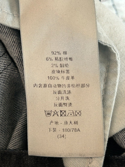 Dior Dark Blue Oblique Slim Jeans
