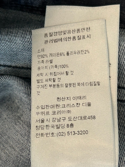 Dior Dark Blue Oblique Slim Jeans