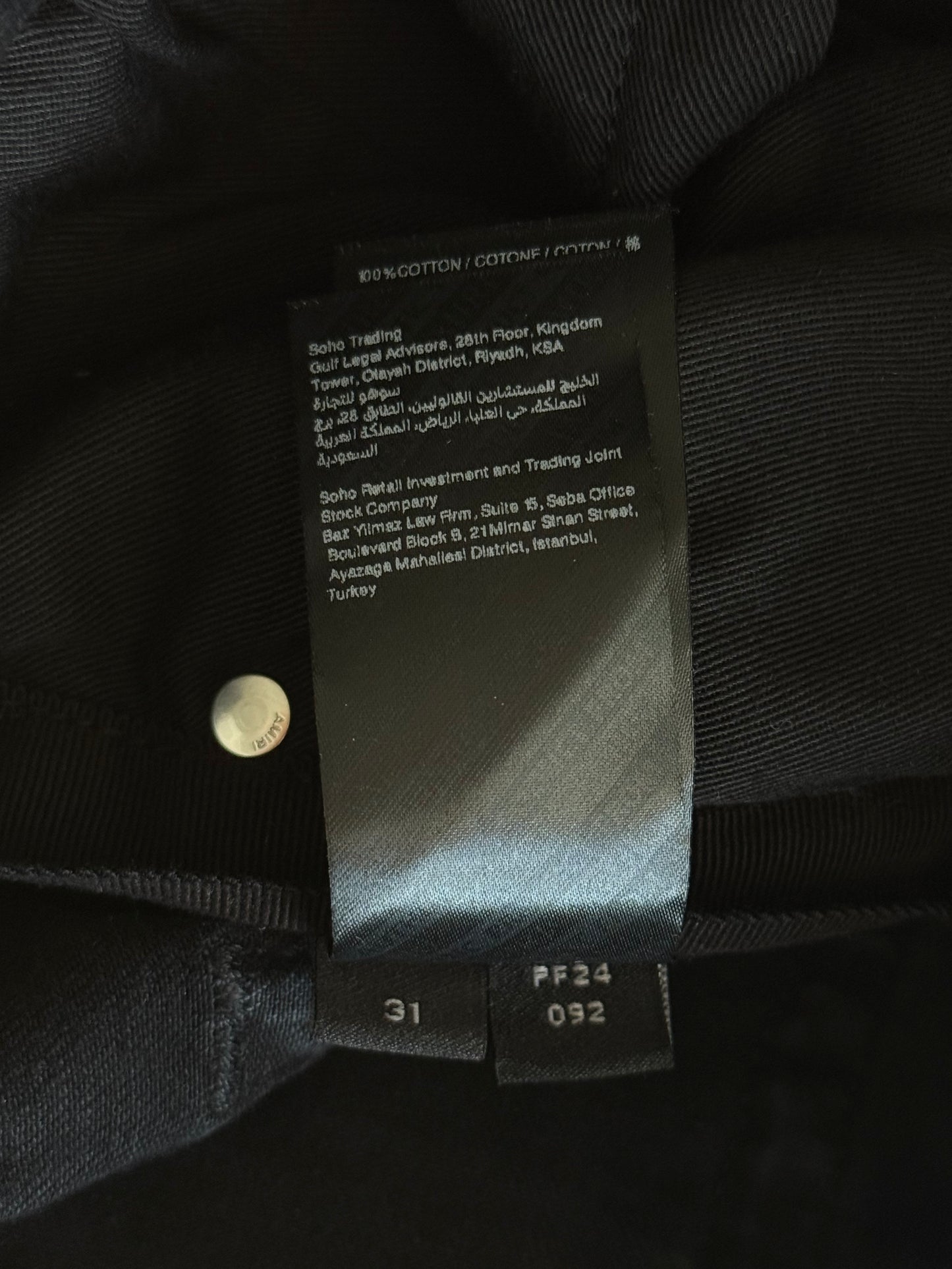 Amiri Vintage Black Bandana Patch MX1 Jeans
