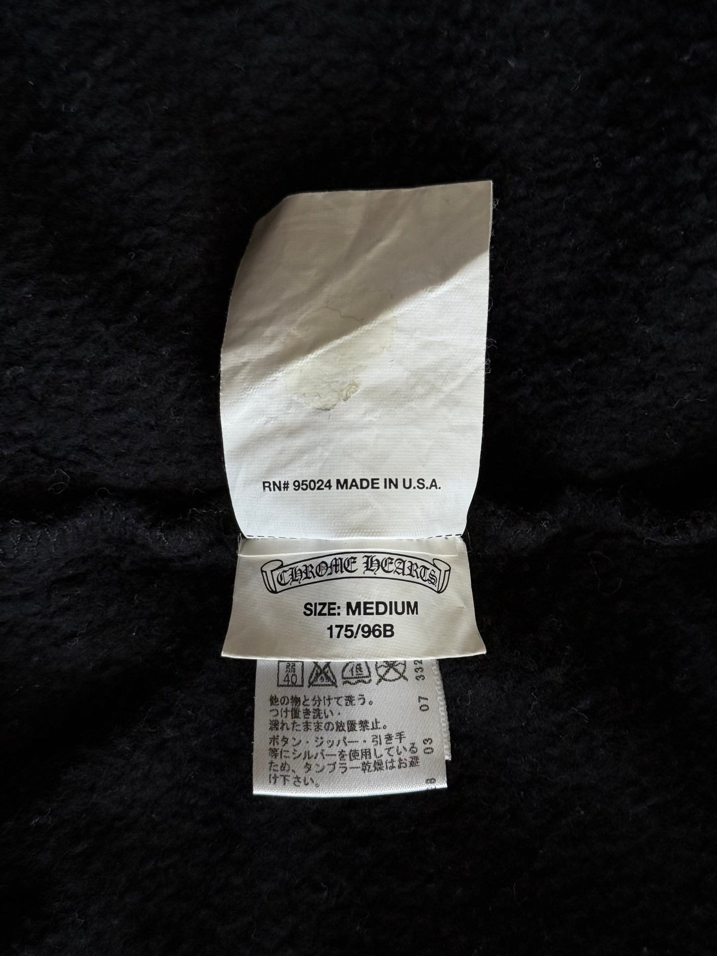 Chrome Hearts Black Cross Graveyard Zip Up Hoodie