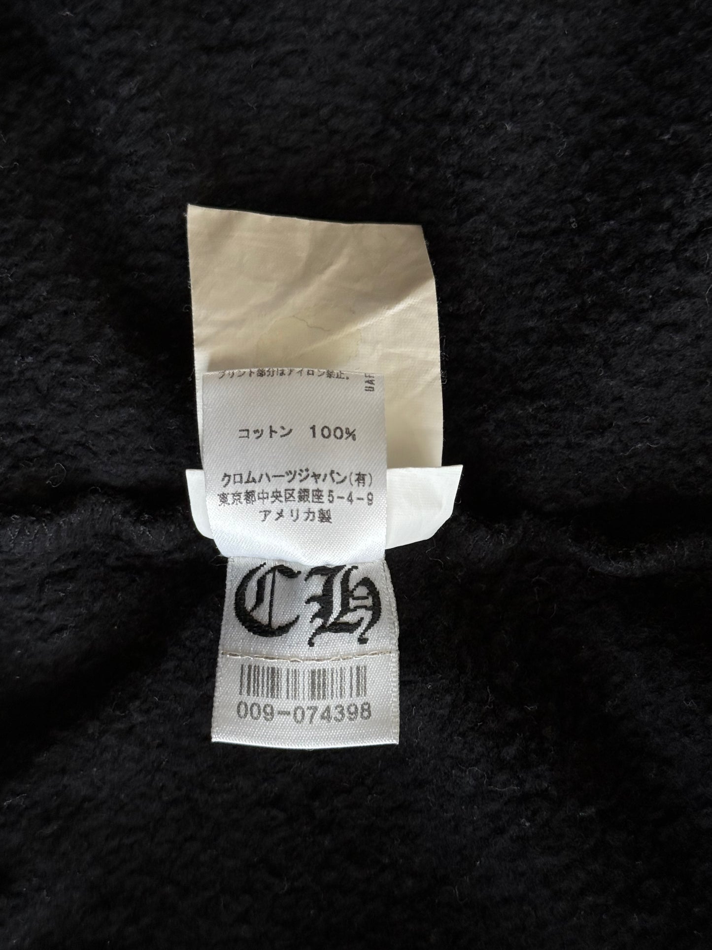Chrome Hearts Black Cross Graveyard Zip Up Hoodie