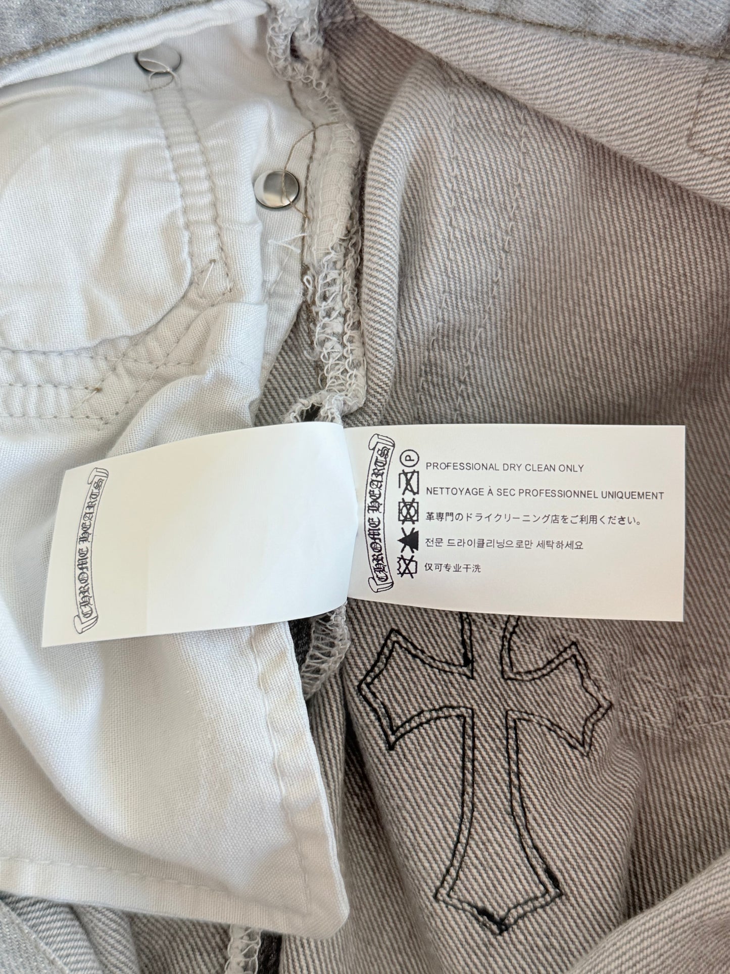 Chrome Hearts Levis Grey & Black Cross Patch Jeans