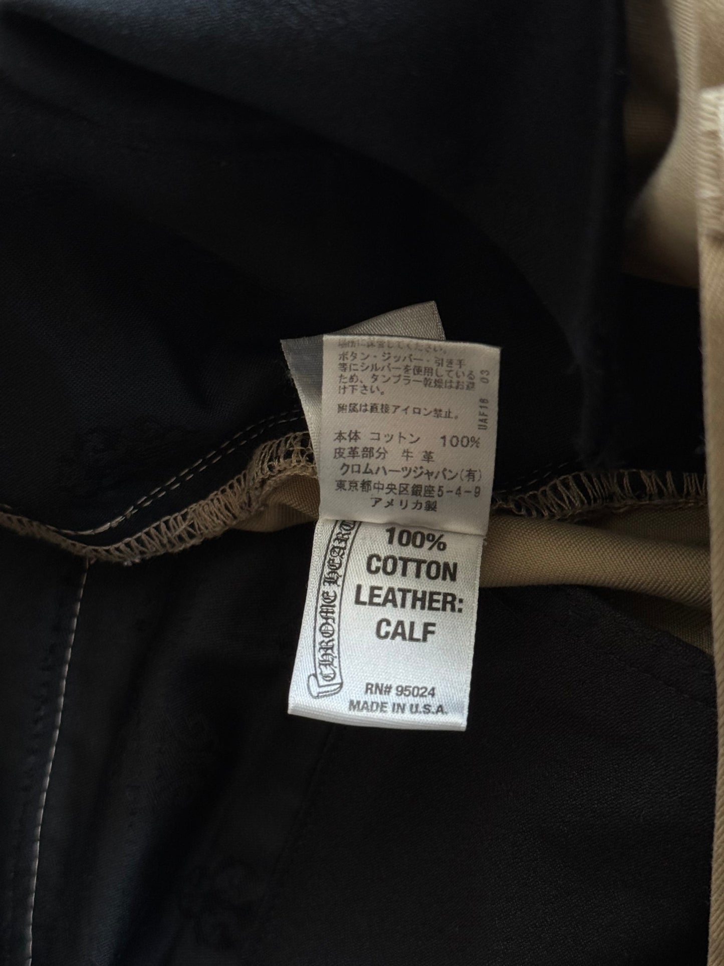 Chrome Hearts Beige Chinos