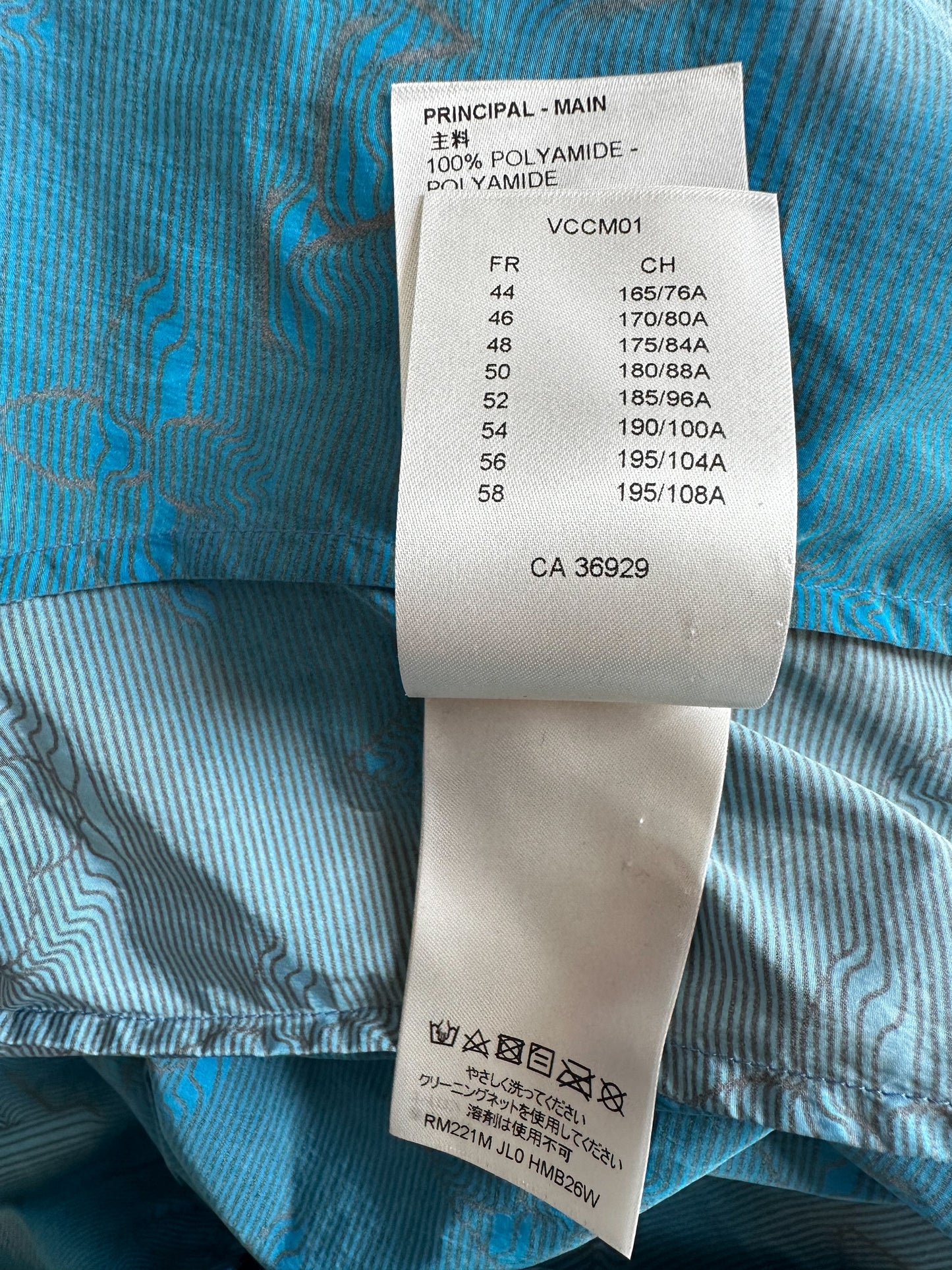 Louis Vuitton Blue 2054 Monogram Windbreaker