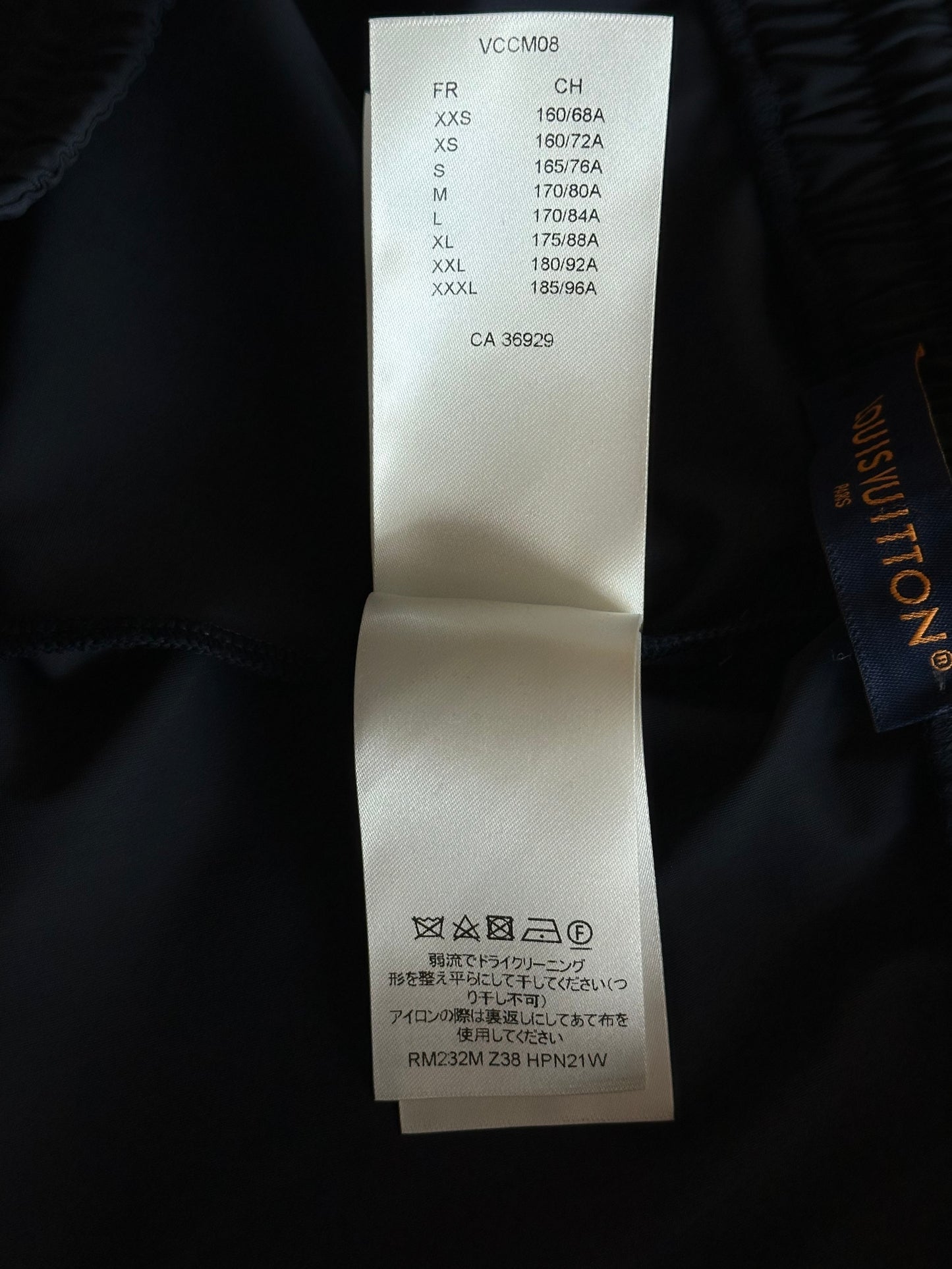 Louis Vuitton Navy & Beige Monogram Trackpants