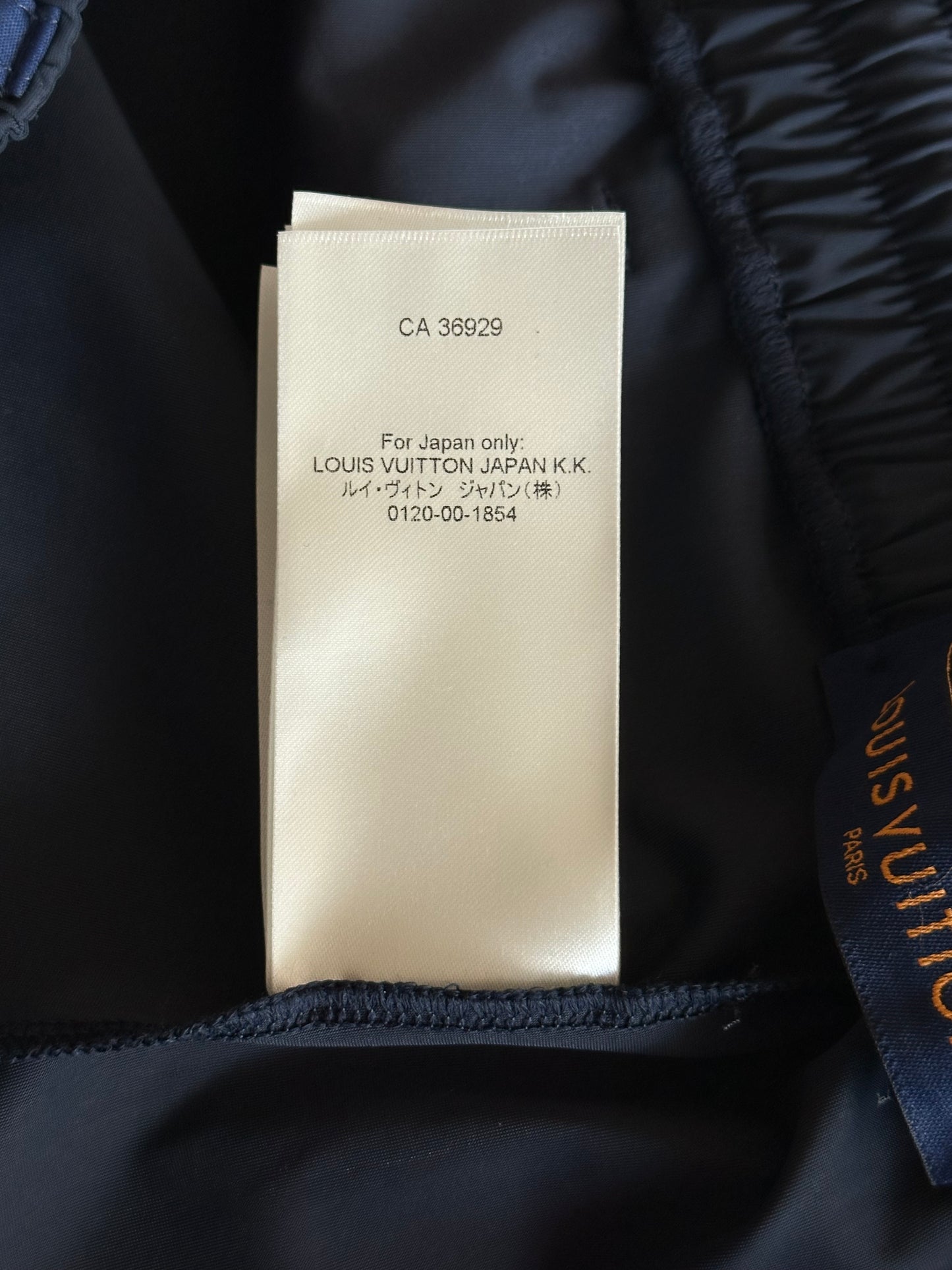 Louis Vuitton Navy & Beige Monogram Trackpants