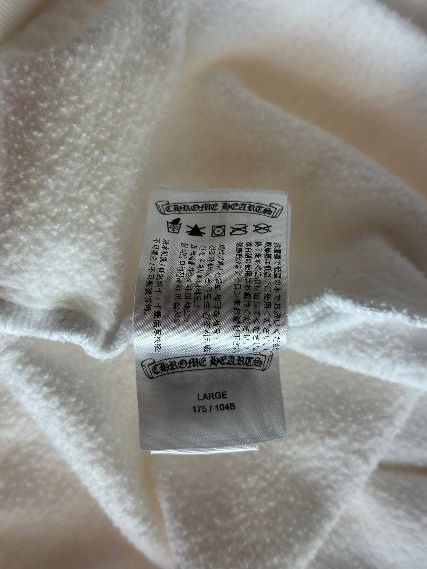 Chrome Hearts White & Black Script Logo Hoodie