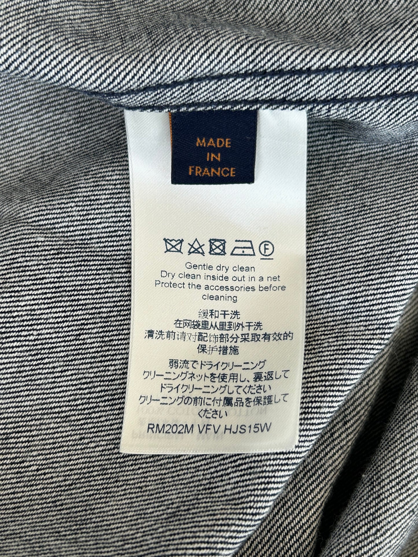 Louis Vuitton Navy & White Leaf Baseball Jersey