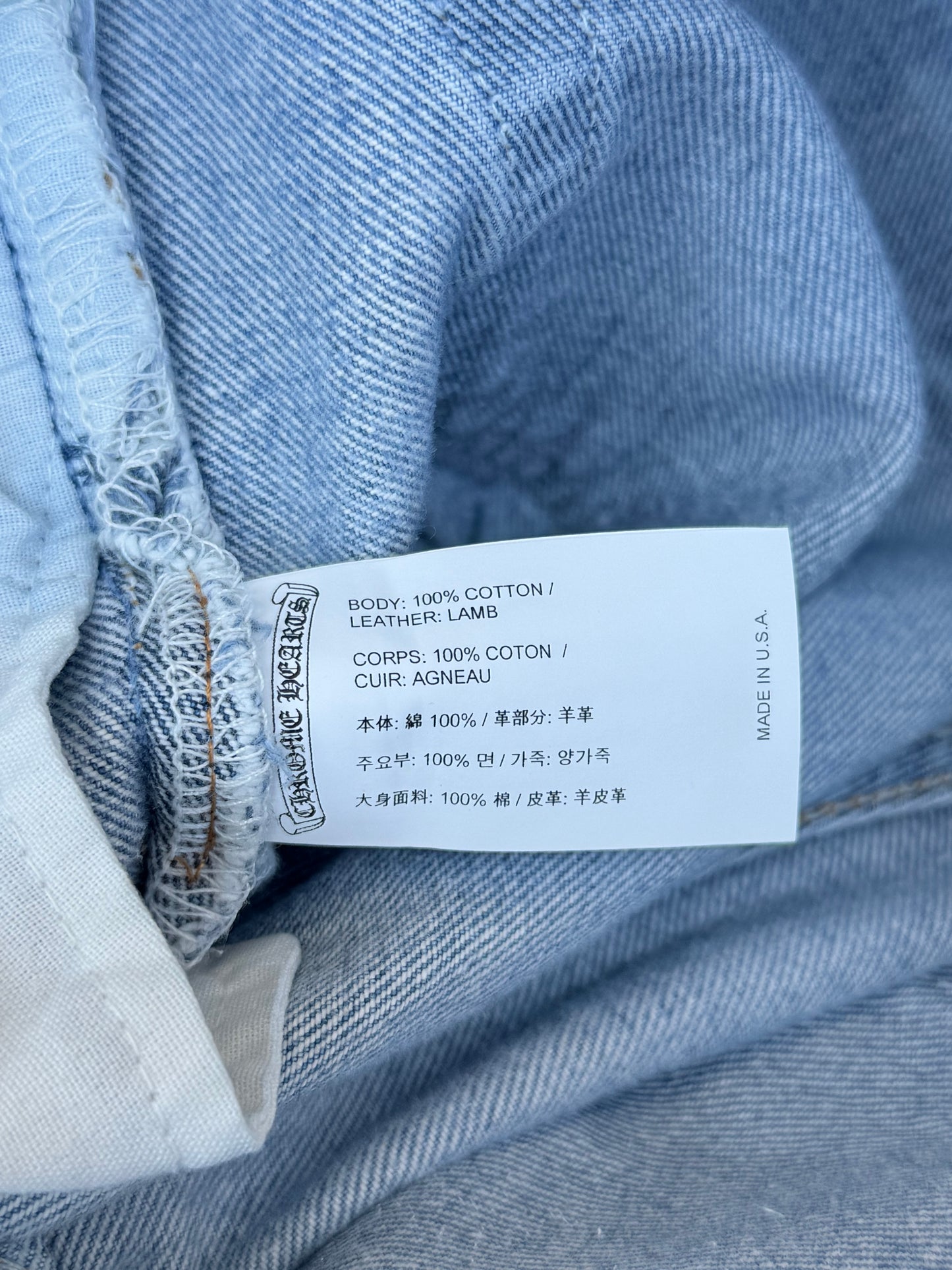 Chrome Hearts Levis Blue & Black Cross Patch Jeans