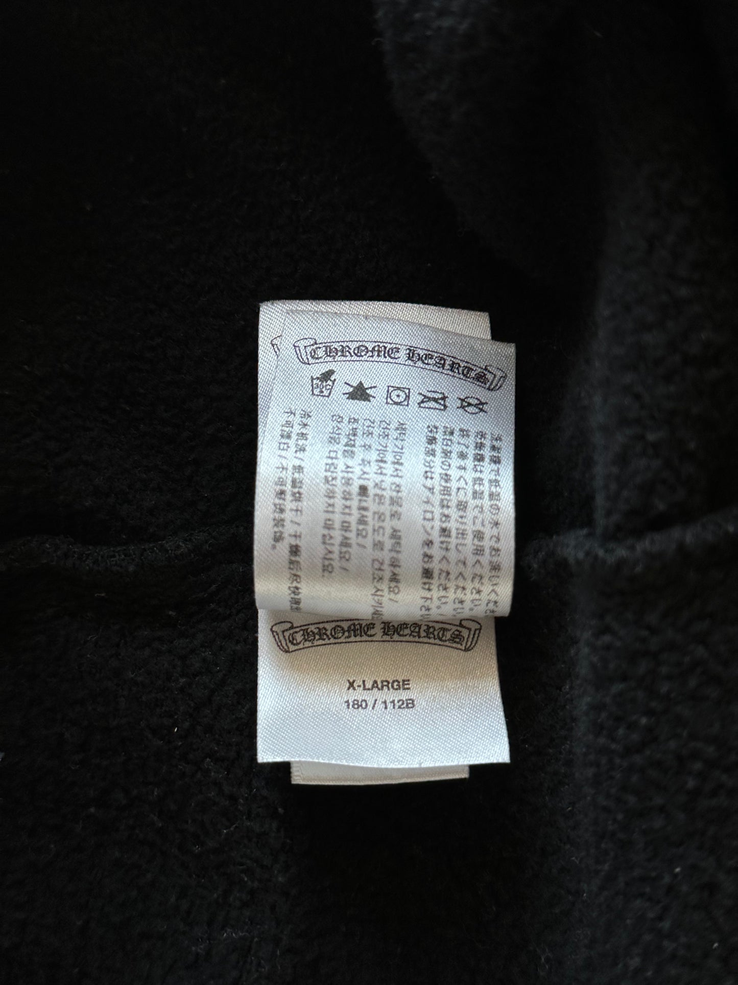 Chrome Hearts Black & White Scroll Logo Zip Up Hoodie