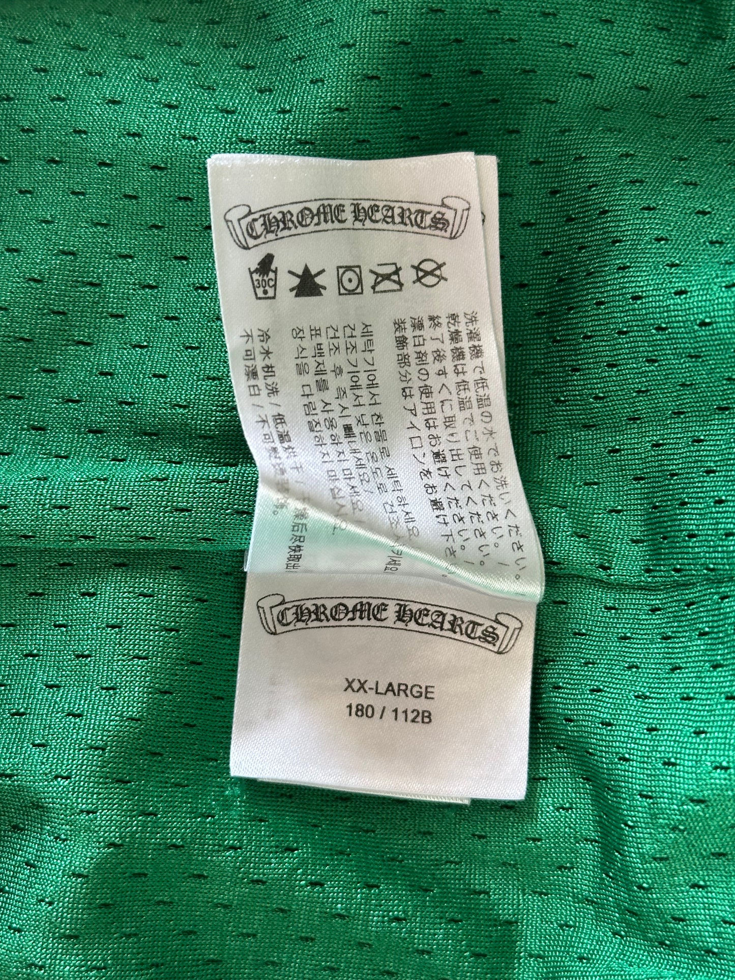 Chrome Hearts Green & Yellow Floral Nylon Mesh Trackpants