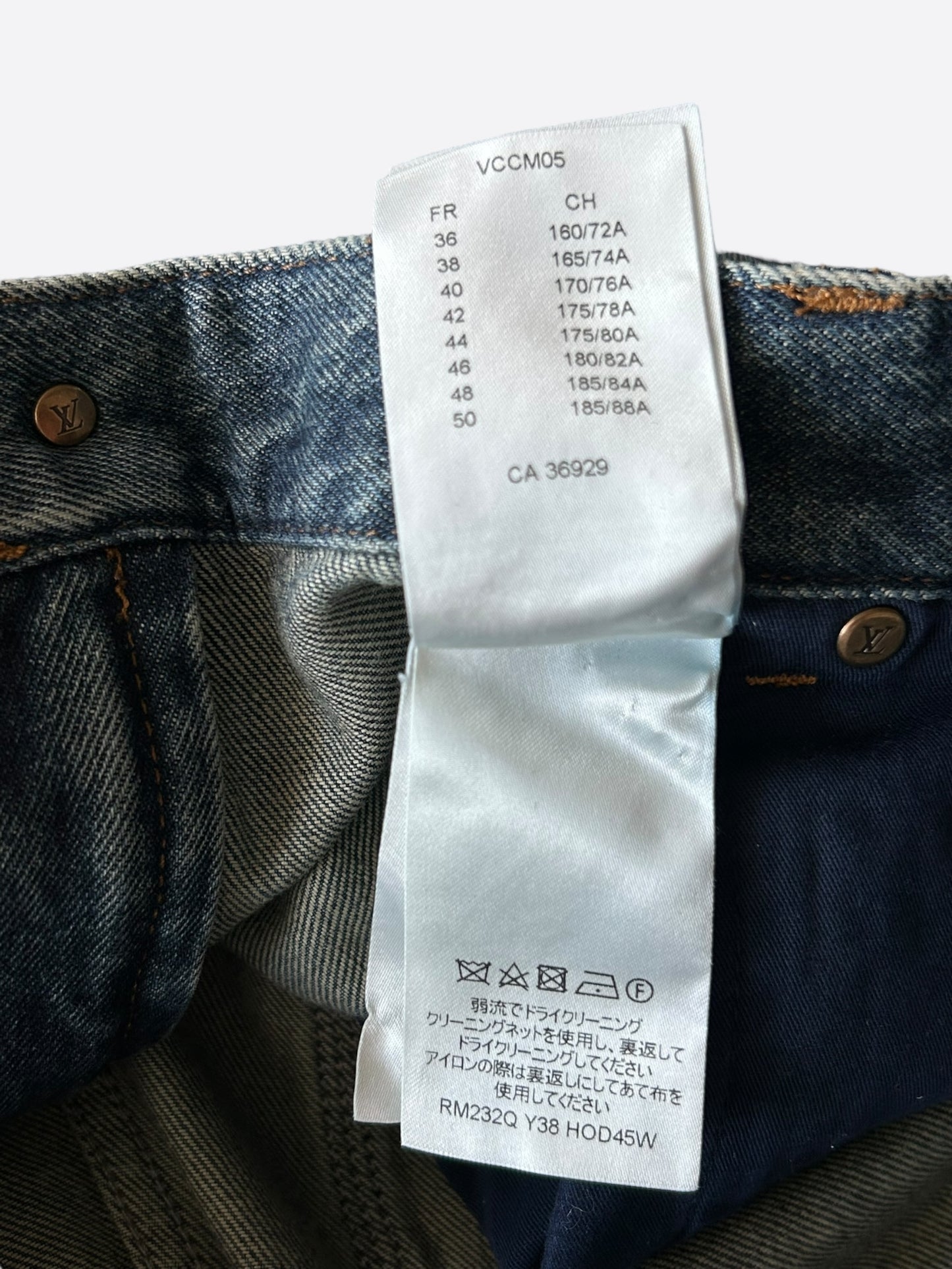 Louis Vuitton Blue Monogram Carpenter Jeans