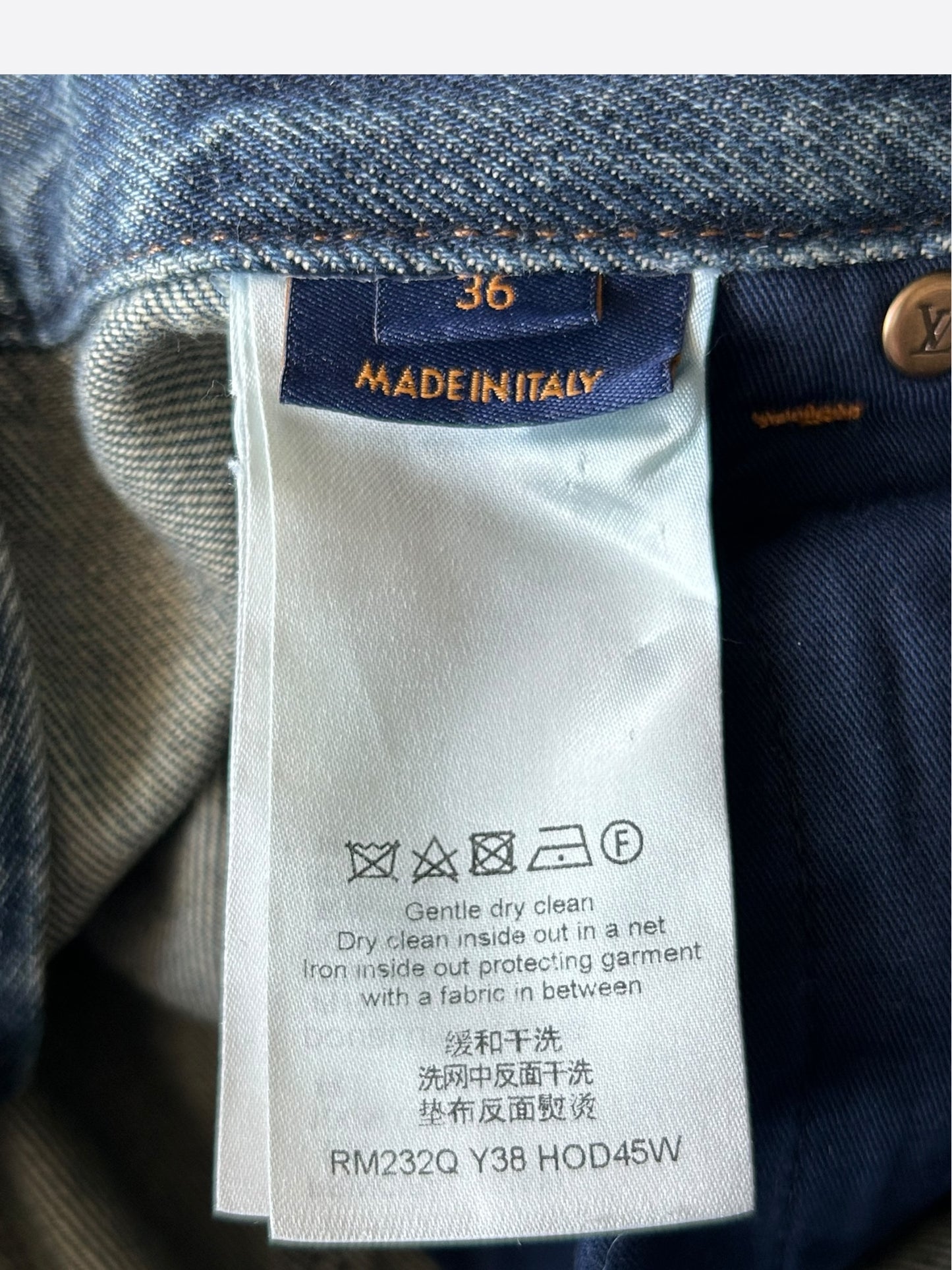Louis Vuitton Blue Monogram Carpenter Jeans