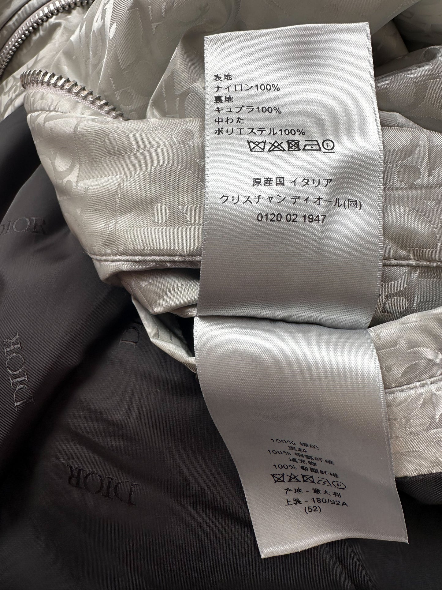 Dior Silver Oblique Bomber Jacket