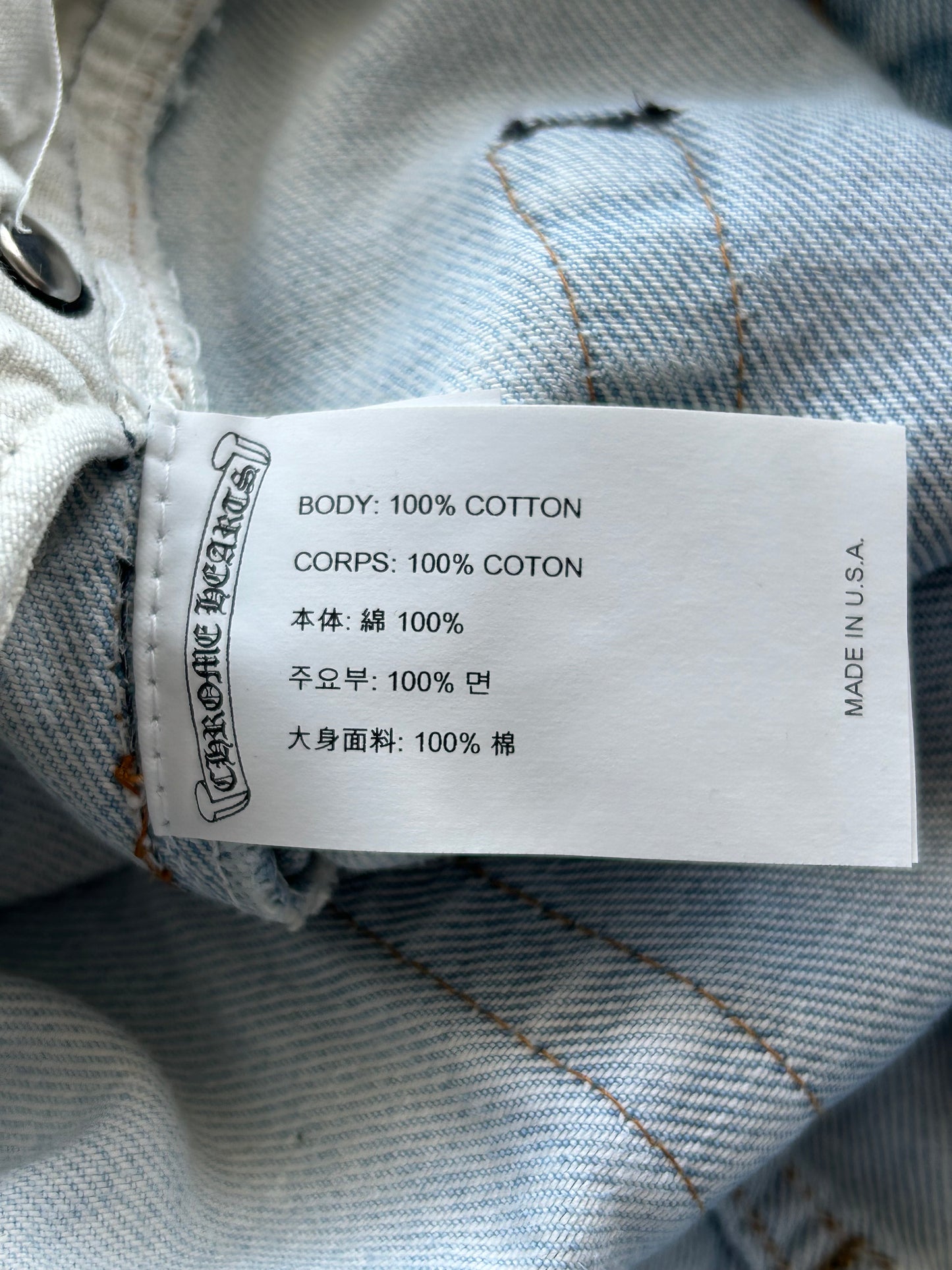 Chrome Hearts Levis Blue Distressed Jeans