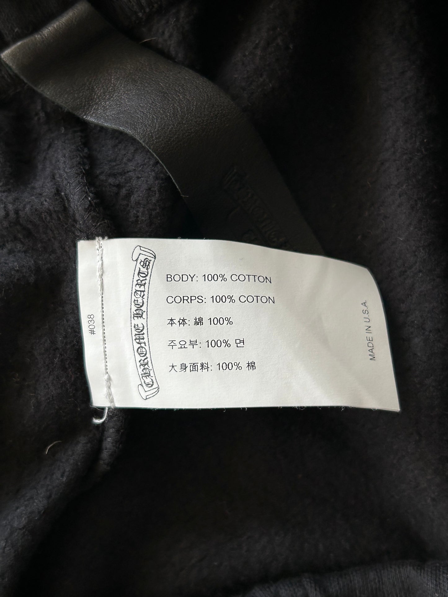 Chrome Hearts Black & White Embroidered Sweatpants