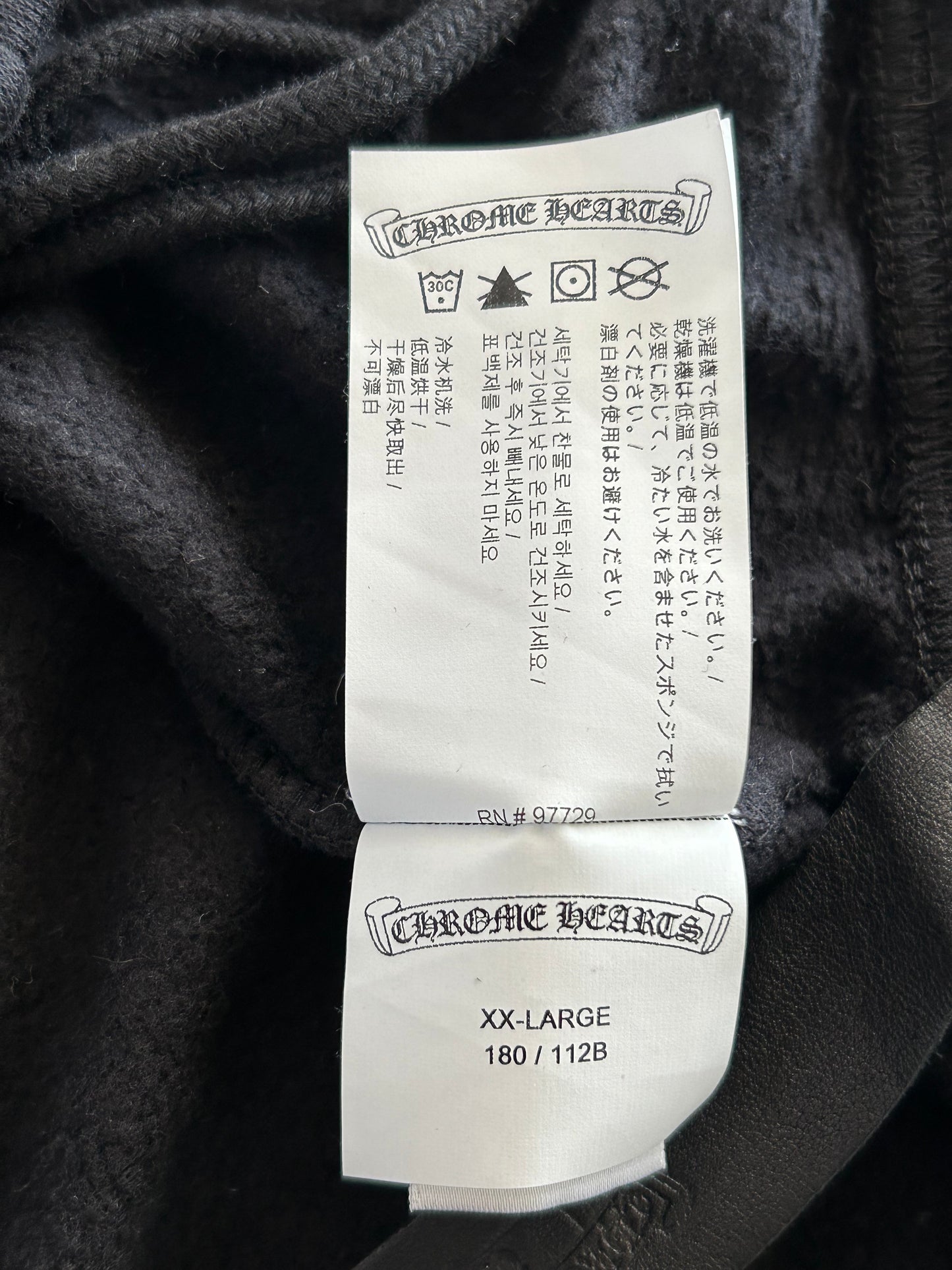 Chrome Hearts Black & White Embroidered Sweatpants