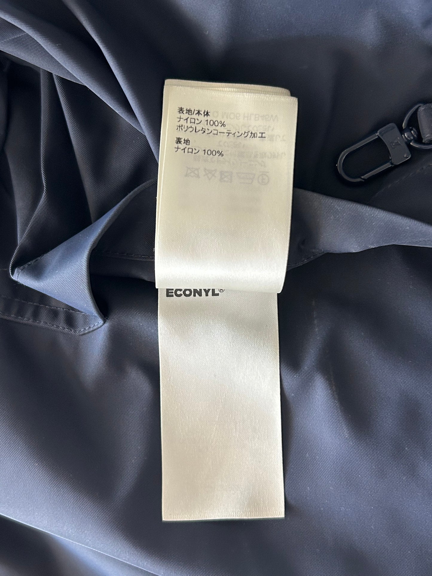 Louis Vuitton Navy Monogram Reversible Windbreaker