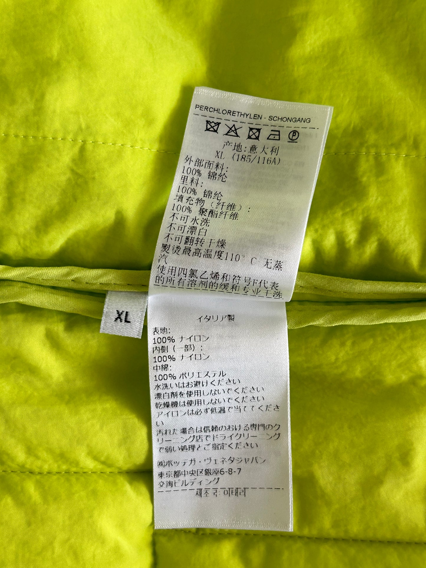 Bottega Veneta Yellow Quilted Vest