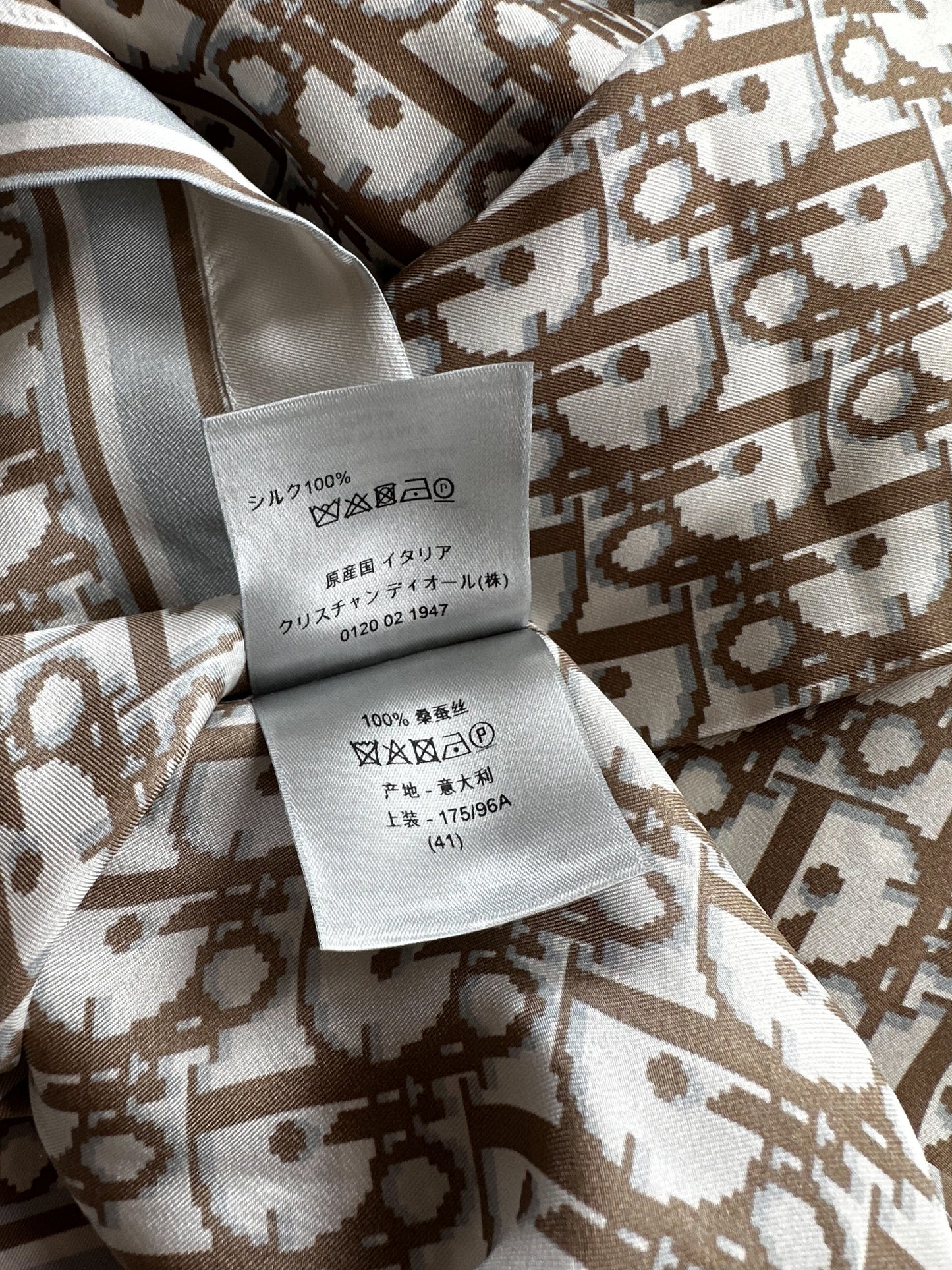 Dior Tan Oblique Silk Button Up Shirt