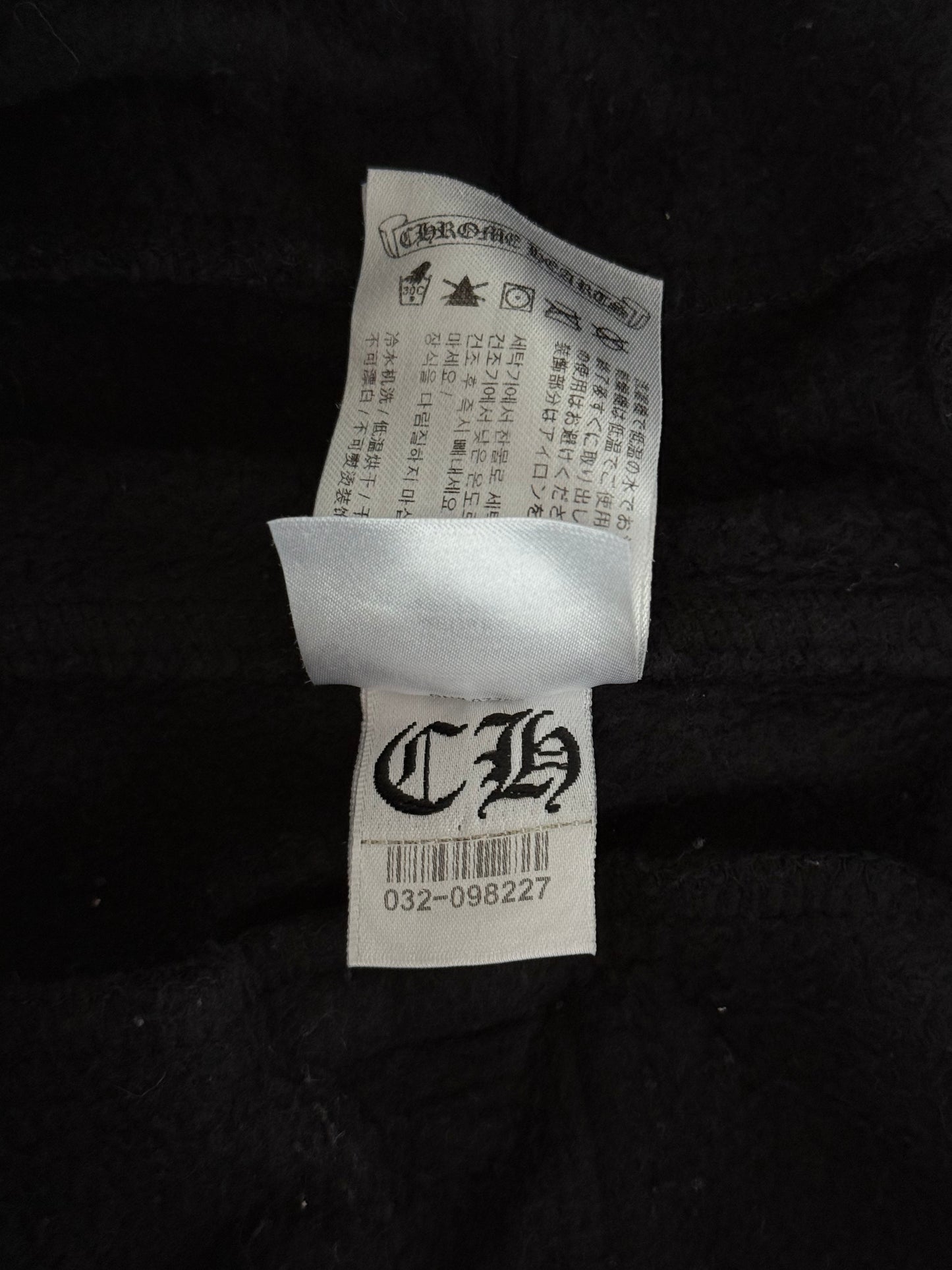 Chrome Hearts Black Multicolor Cross Logo Sweatpants