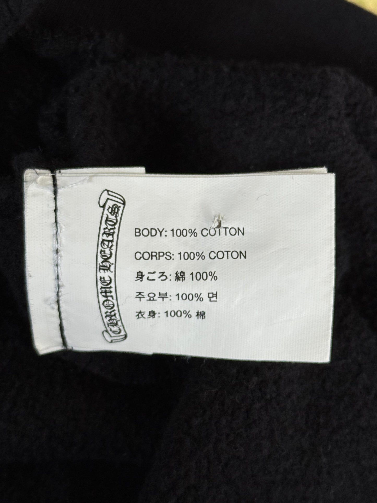 Chrome Hearts Black & White Horseshoe Chomper Logo Hoodie