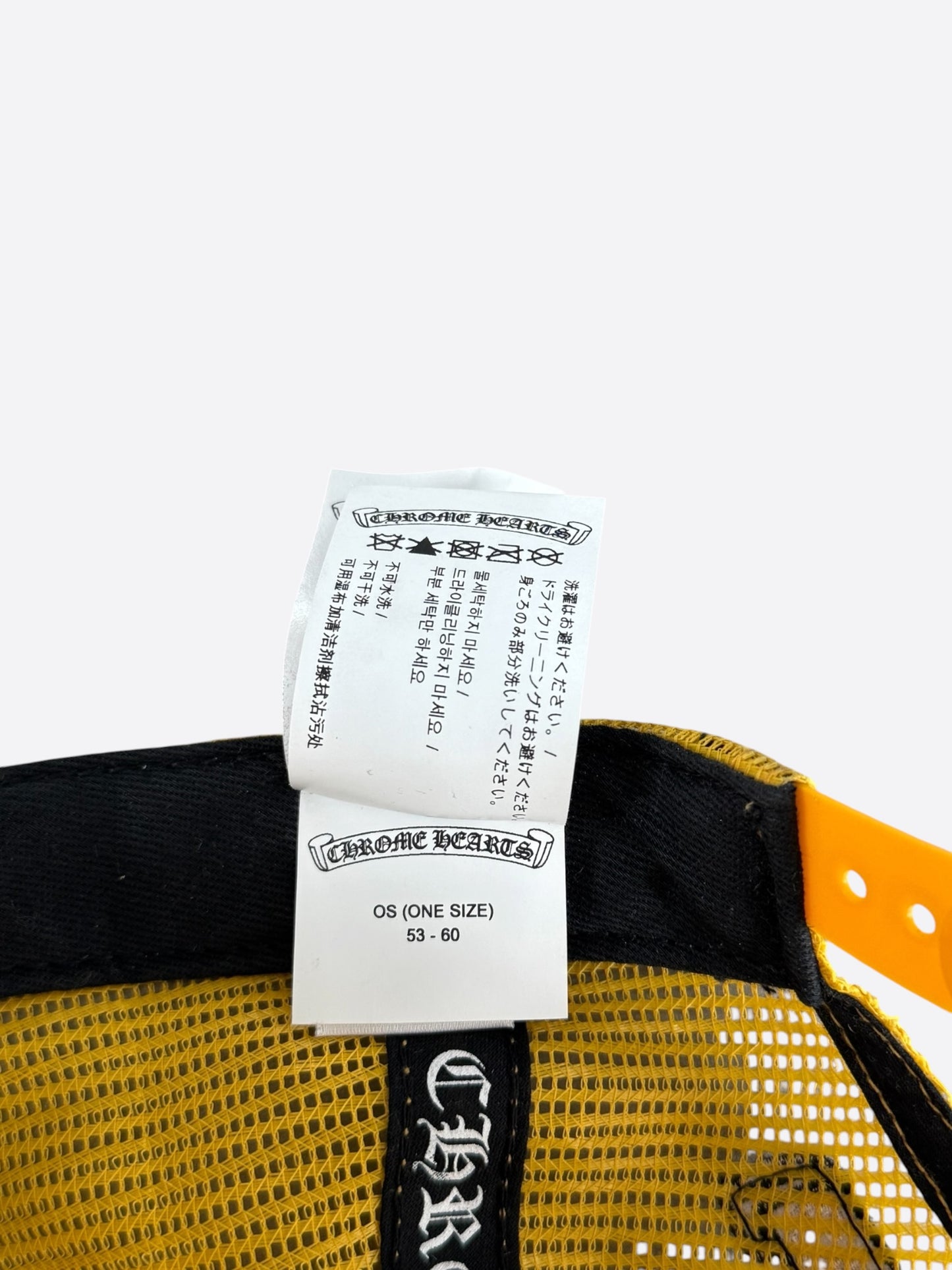 Chrome Hearts Yellow & White Multicolor Cross Trucker Hat