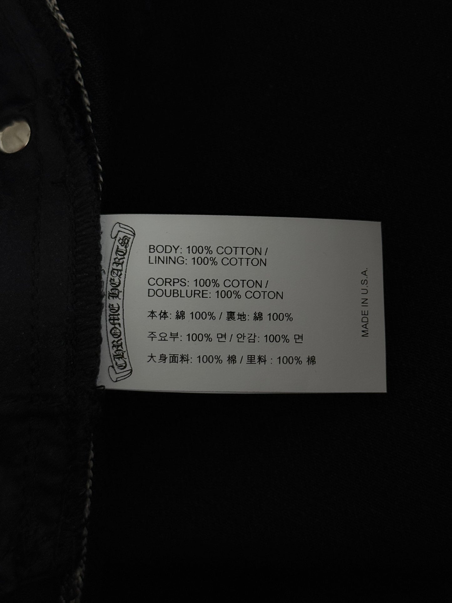 Chrome Hearts Black Fleur Knee Jeans