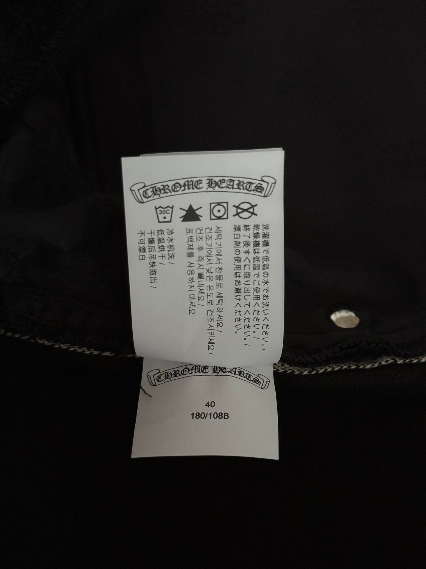 Chrome Hearts Black Fleur Knee Jeans