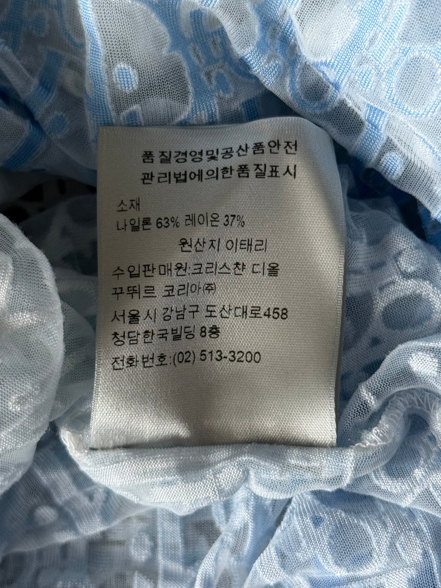 Dior White & Blue Oblique Gradient Mesh Longsleeve T-Shirt