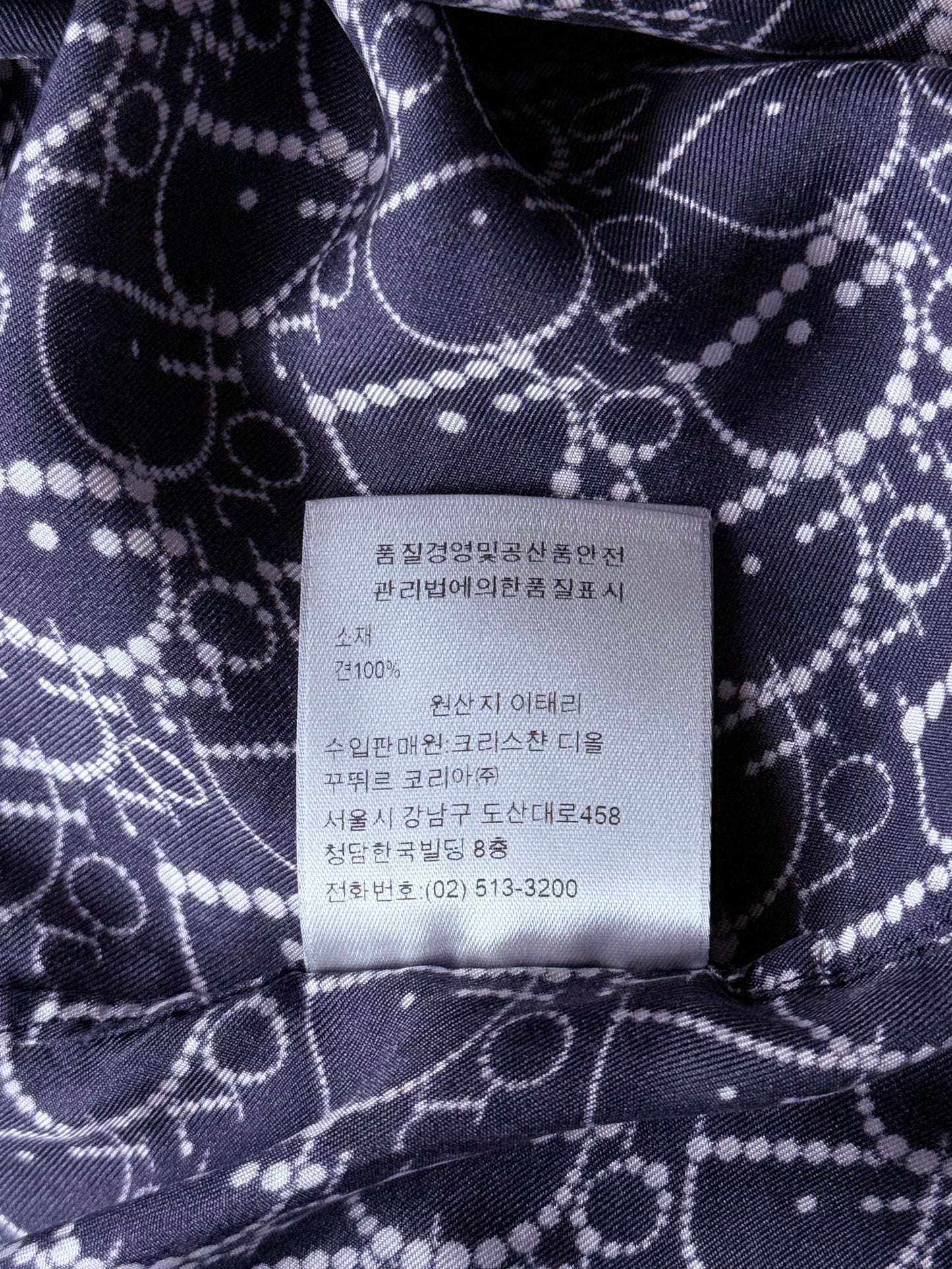 Dior Navy Pearl Oblique Button Up Shirt
